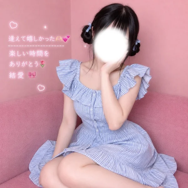 来てくれてありがとう⸜🌷︎⸝‍