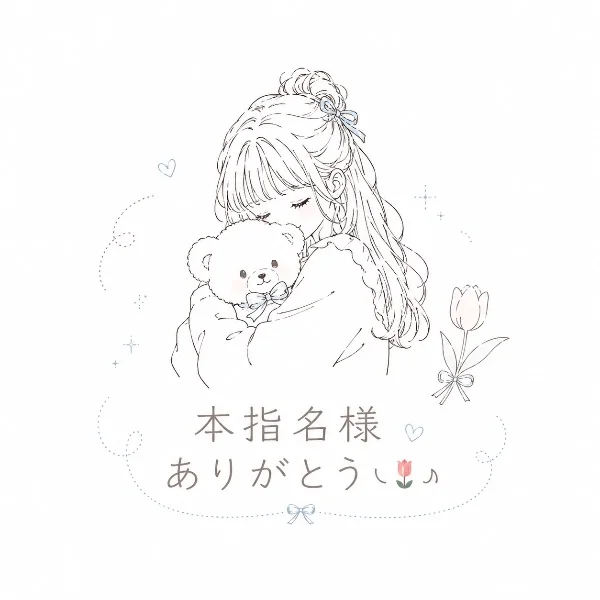 本指名様ありがとう⸜🌷︎⸝‍