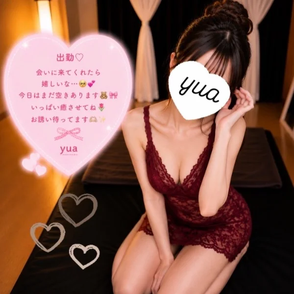 16時からです⸜🌷︎⸝‍