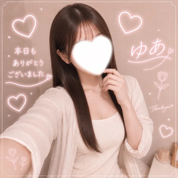 4日間ありがとうございます💐