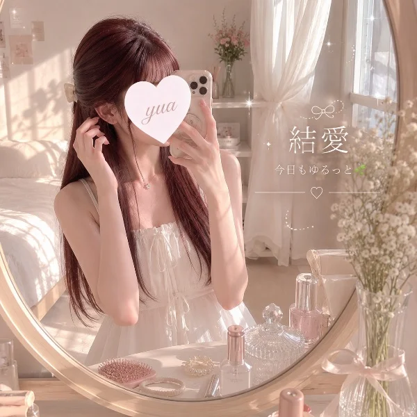 ゆっくりdayฅʕ˶•ﻌ•˶ʔฅ