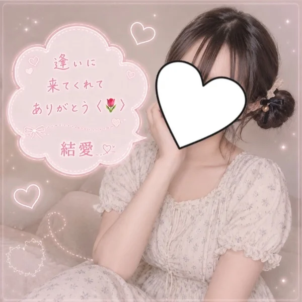 今日もありがとう⸜🌷︎⸝‍