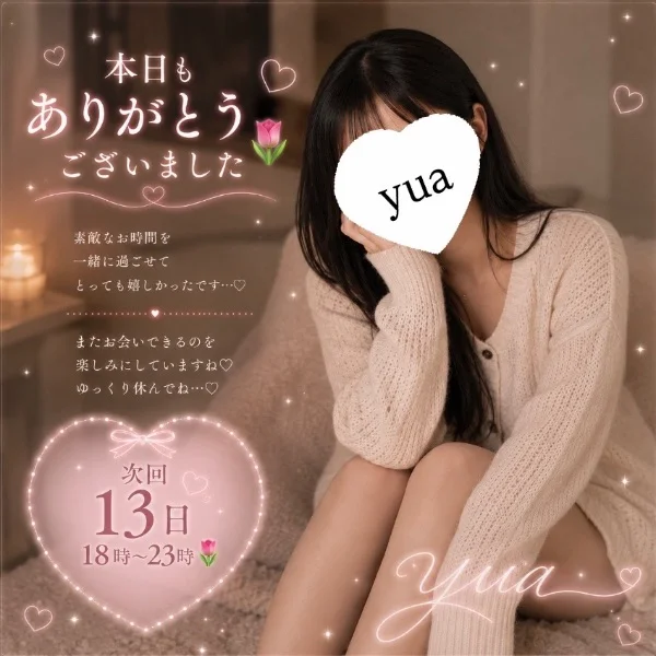 完売ありがとう⸜🌷︎⸝‍
