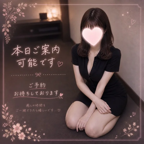 救世主様…🥹‪💜しずく