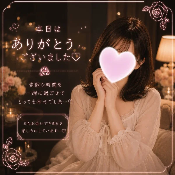 今日もありがとう💜しずく