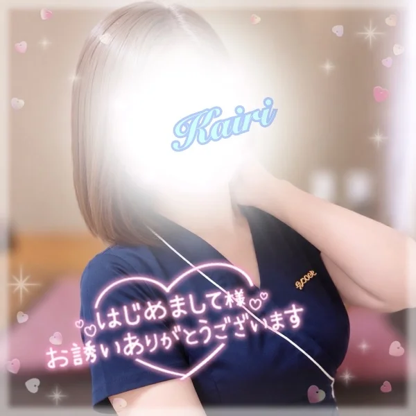 楽しい時間をありがと✧