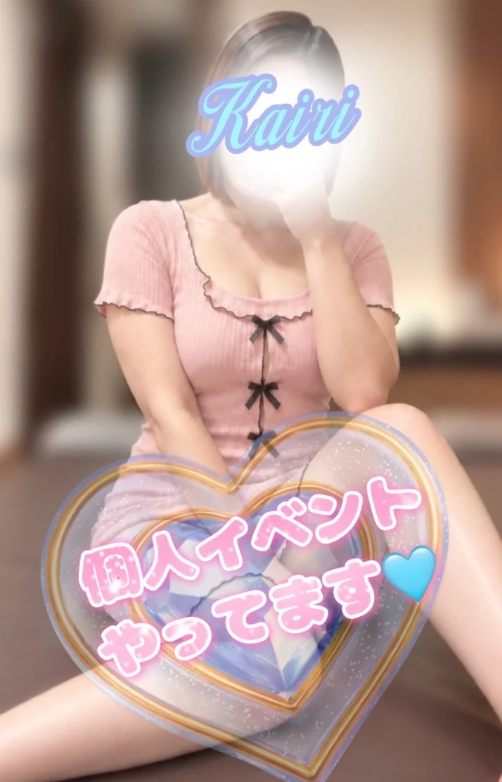 昨日もありがと🌙 .*。