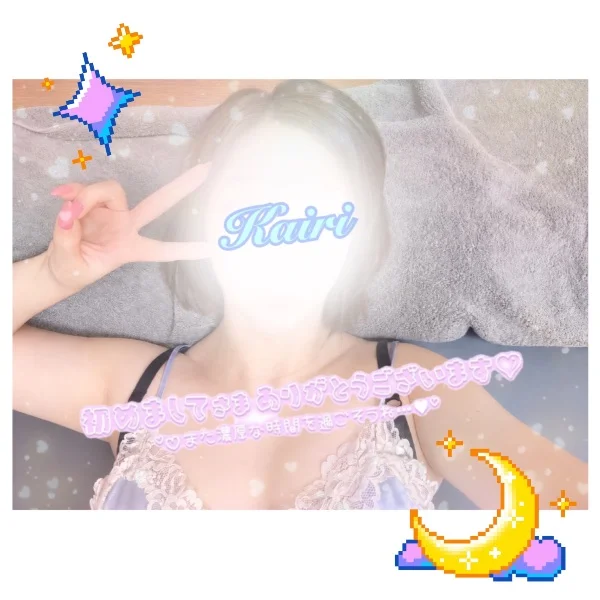ご新規様day❣️