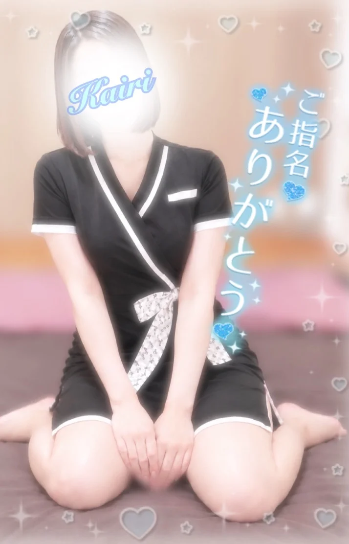 嬉しい再会続き🎀
