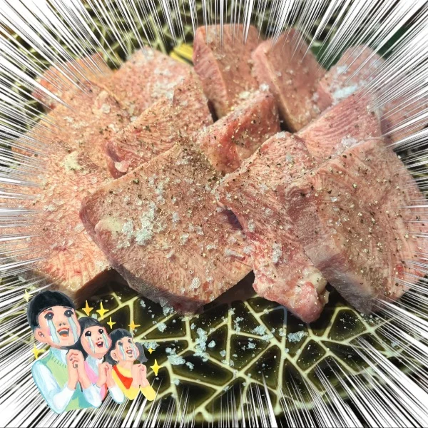 10月到来🍁🍠