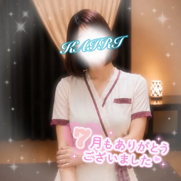 8月到来だわよ😵‍💫🏝️