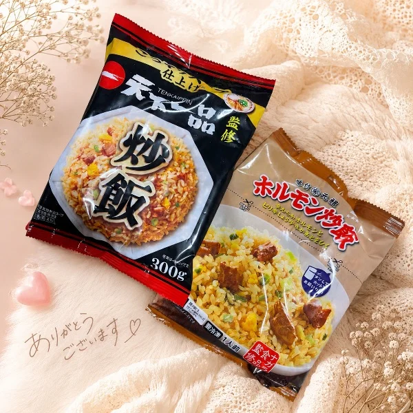 ♡♡ありがとうございます♡♡