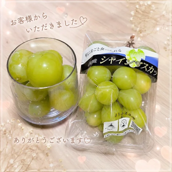 もぐもぐタイム♡