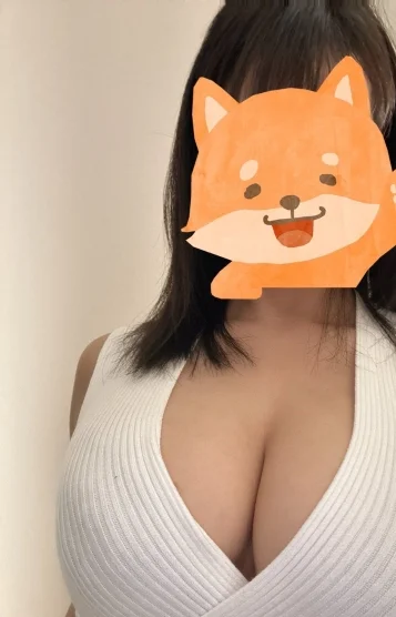あおは