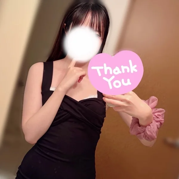 ありがとうございました♡