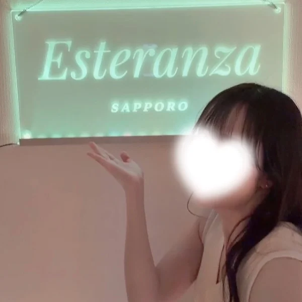ありがとうございました♡