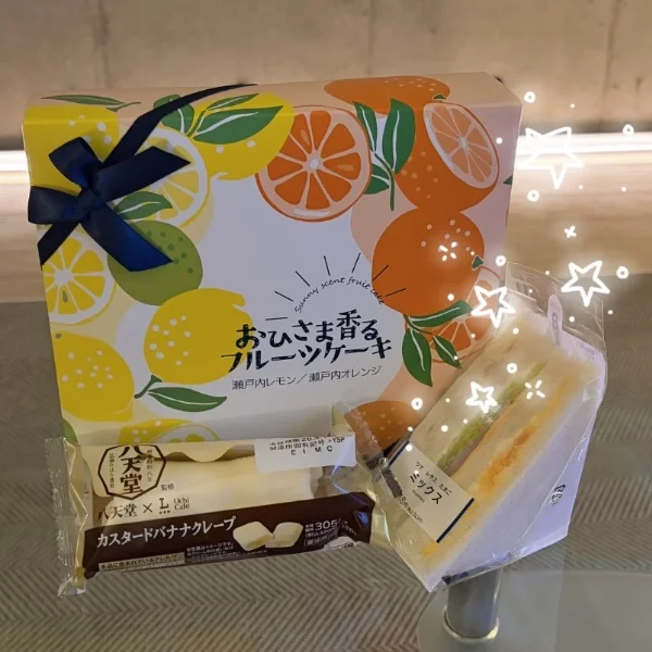 しあわせ補給♪