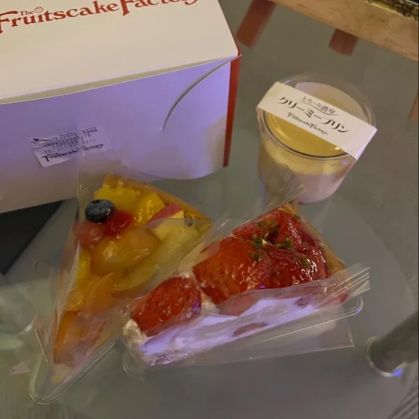🍰