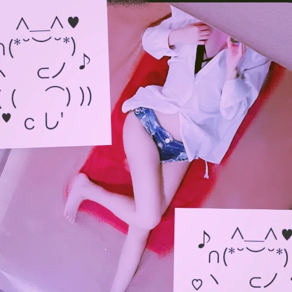 シェア〜♥