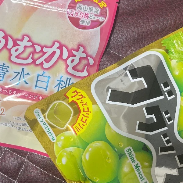 ありがとうございました♡