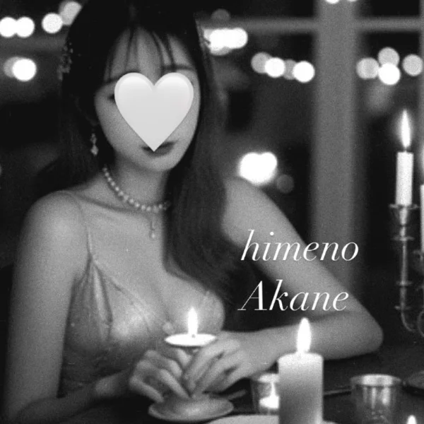 本日このあとご案内🉑です✨