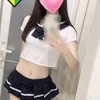 えま