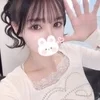 せな