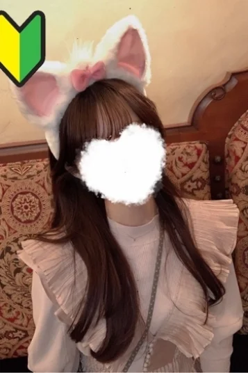 ゆづき