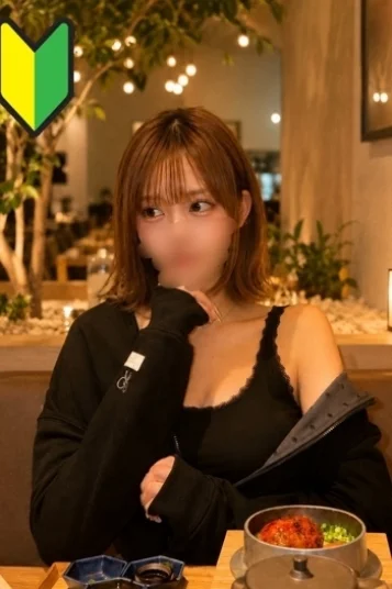 みさき