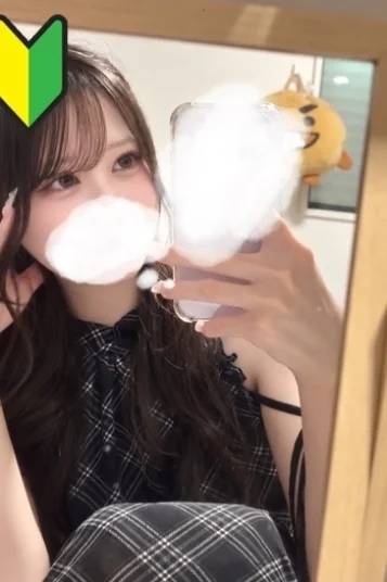 みさと