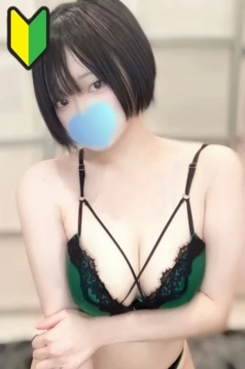 ほむら
