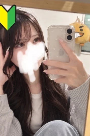 みさと