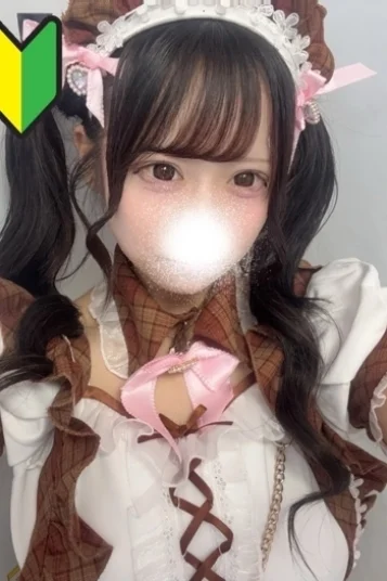 せいら