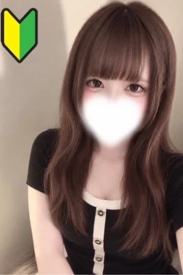 ここね