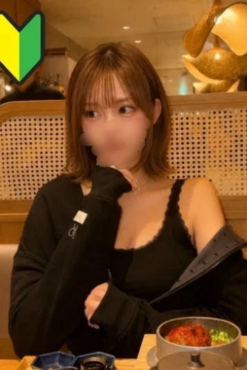 みさき