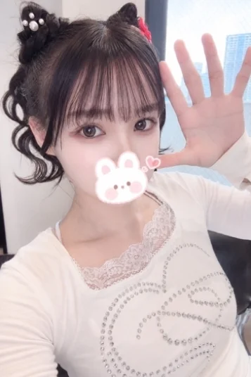 せな