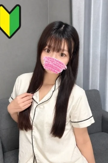 ありな