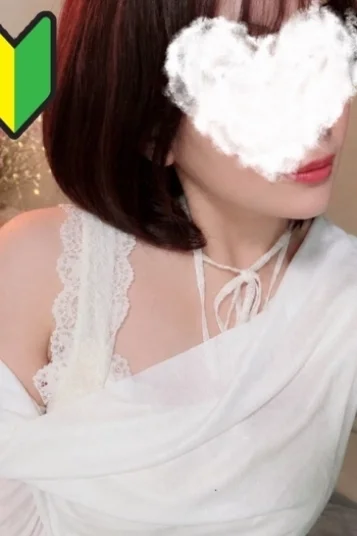 れいな