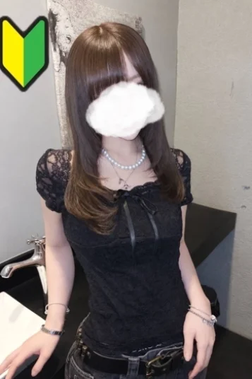 ゆら