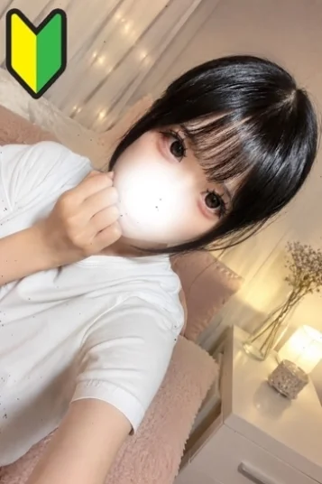 ゆめ