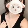 なな