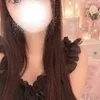 ありな