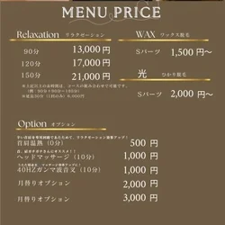 ✅【本日空き】13時〜20時📢極上の集...