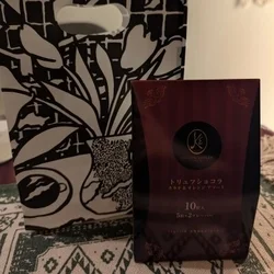 差し入れありがとう〜🫂