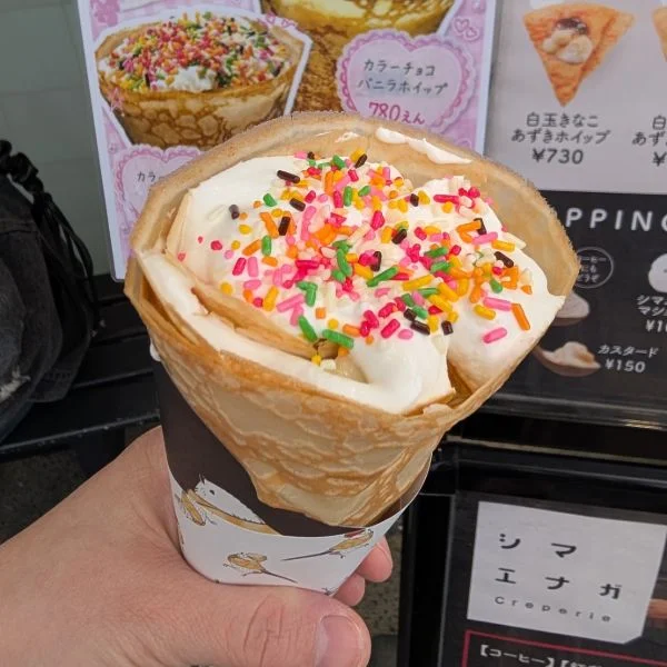 シルキークリーム✨