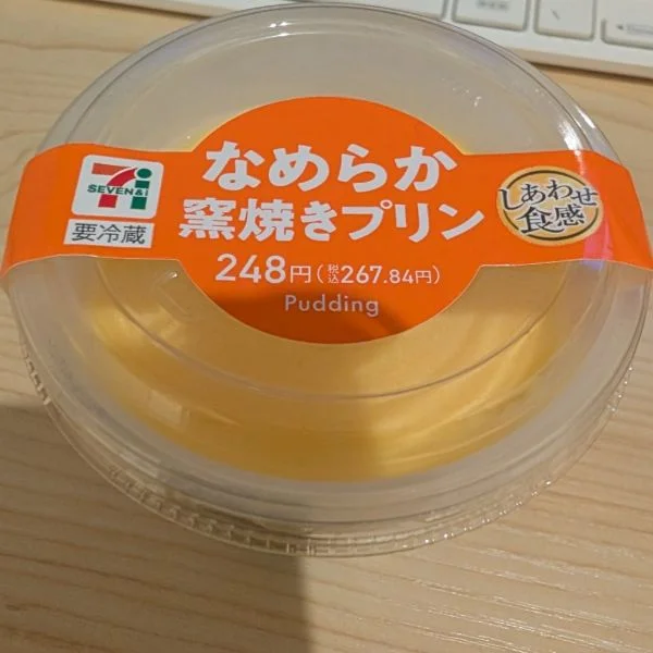 差し入れ感謝✨