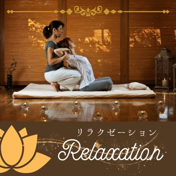 【本日のご案内枠は21時30分〜ラストのみとなりました】