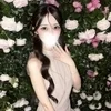 ゆう