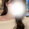 えま