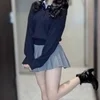 うな